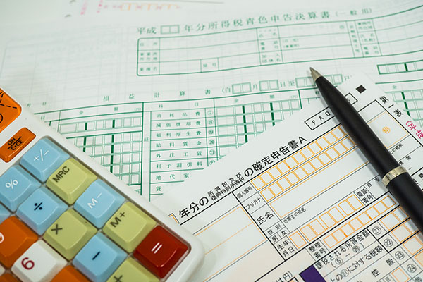 税金に関する業務代行やアドバイス