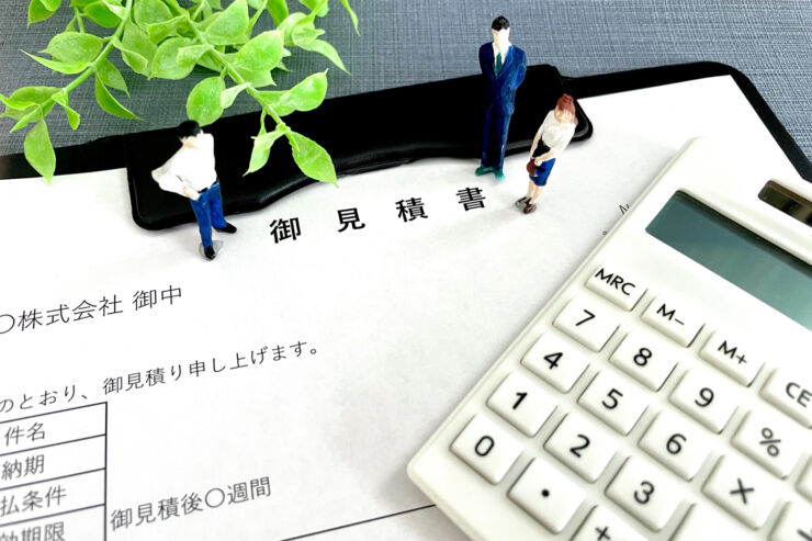価格表 背景画像