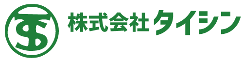 鳶・プラント工事・鍛冶工事なら ｜ 株式会社タイシン